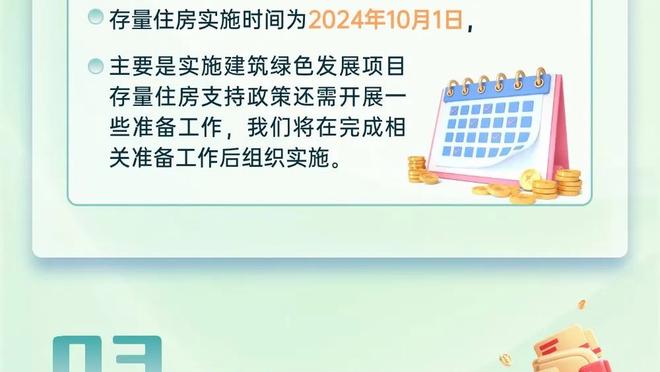 恩比德为马克西拉票：他入选全明星不是问题 但他配得上首发